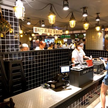 祥富水產（左營店）