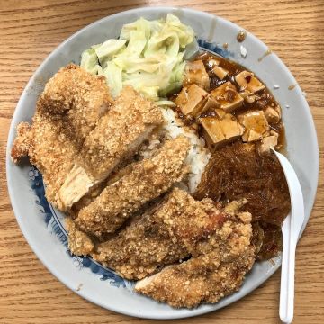 大珍咖哩專賣店