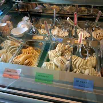 Mukydo 慕奇朵義式冰淇淋