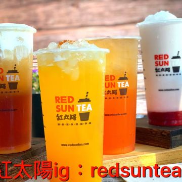 紅太陽國際茶飲連鎖事業 歸仁中山店