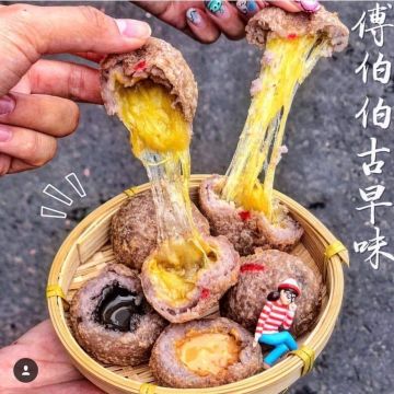 傅伯伯脆皮地瓜酥