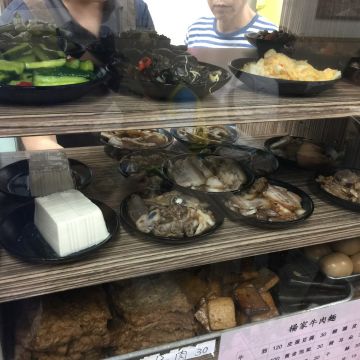 楊家牛肉麵 水餃