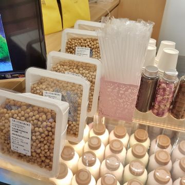 漿樣子濃い豆乳 天母福華店