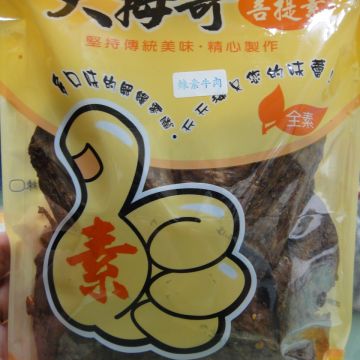 大拇哥豆干