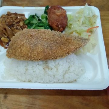 阿惠便當（基隆信義店）