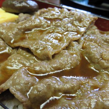 松屋日本料理店