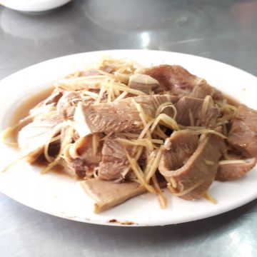 阿村第二代牛肉湯