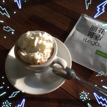 丽花可否 Café Léga