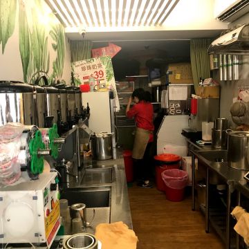 台灣棒棒茶 BonBon Cha