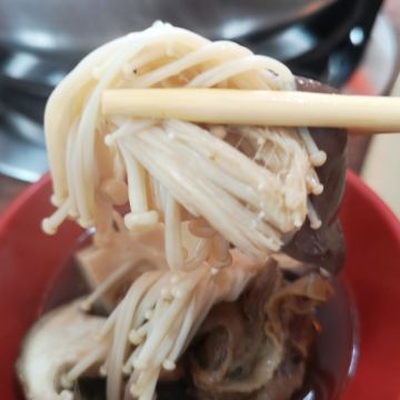 好記羊肉爐（新竹北區店）