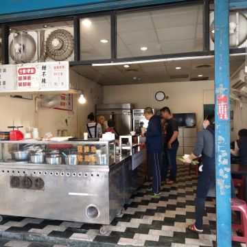 台灣原味滷肉腳