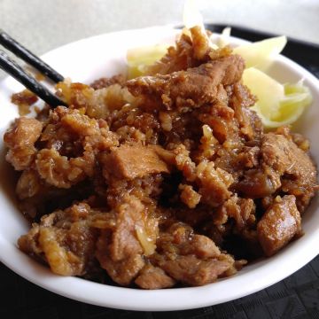 北港蔡三代筒仔米糕