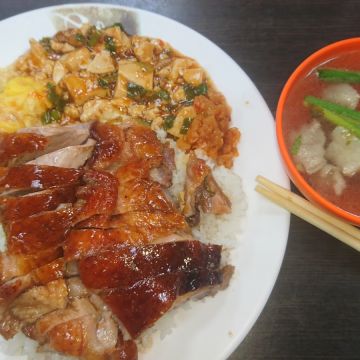 香港榮華燒臘店