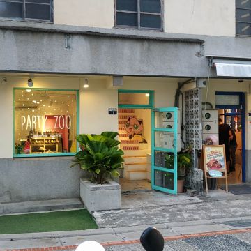 小佐お茶作（大里店）