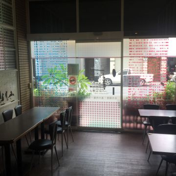 提摩希歐式連鎖餐坊