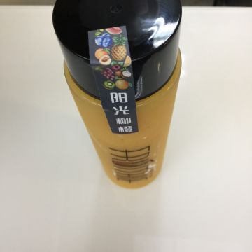 Fruithie優異果鄉 果汁果昔專賣