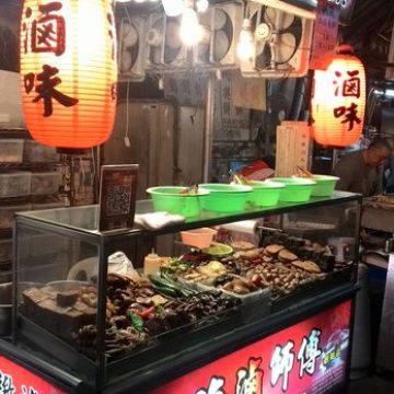 上海滷師傅（淡水店）