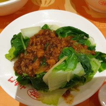 小南門傳統豆花