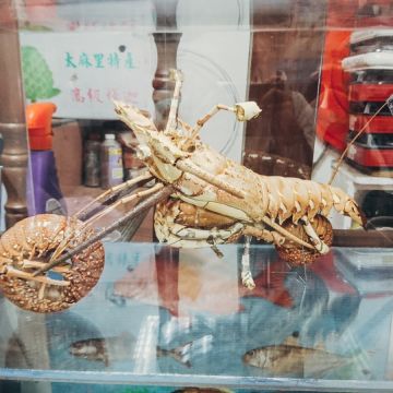 老船長海鮮碳烤