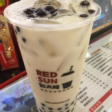 紅太陽國際茶飲連鎖事業 台南光明店