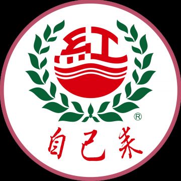 自己來紅茶鮮乳 彰化秀水店