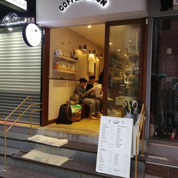 咖啡月 Cafe in the moon