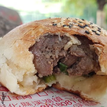 溪湖香饌胡椒餅