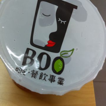 BOO啵．餐飲事業