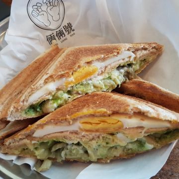 倆倆號（板橋店）