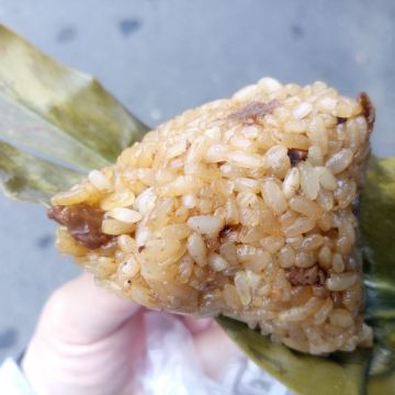 范阿嬤野薑花粽