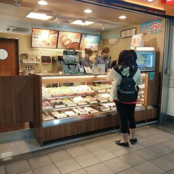 Mister Donut 西門門市