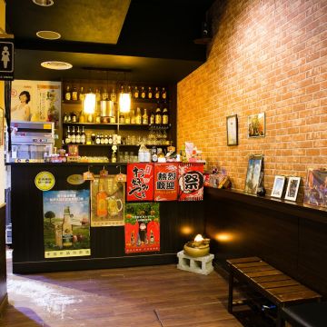 燒酌鐵板居酒屋