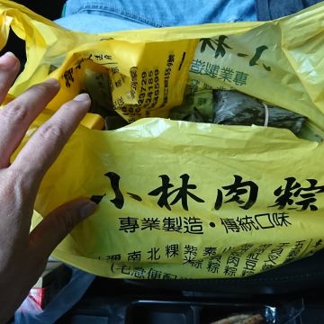 小林肉粽