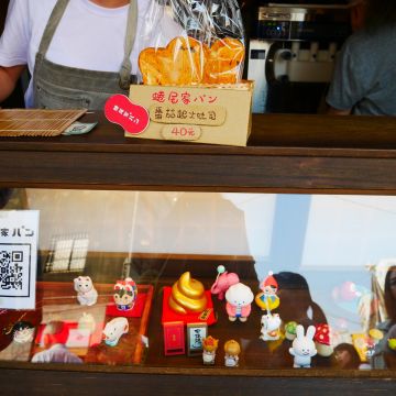 蜷尾家甘味處（中西店）