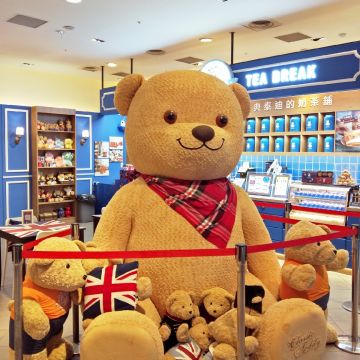 精典泰迪的奶茶舖 左營店