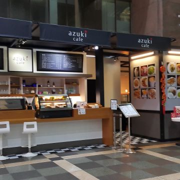 azuki cafe 杭南店