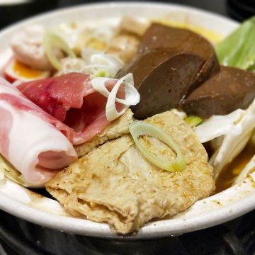 饕公麻辣燙 Master Chilli