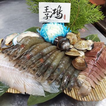 王子鴻異國精緻火鍋