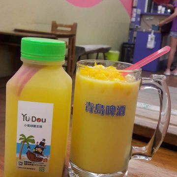 Hibula 奶茶創意飲品