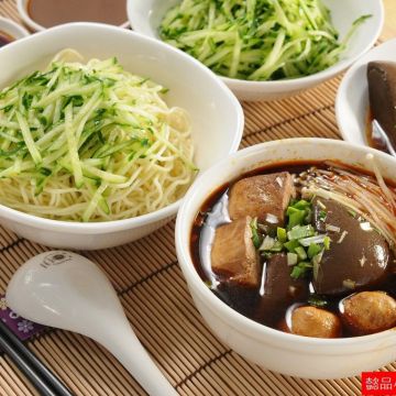 懿品小珍台北店（涼麵涼皮麻辣湯品古早味專賣店）