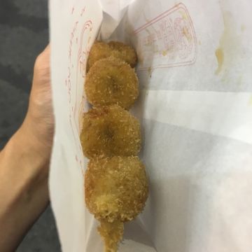 金蕉堂日式炸物