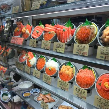 一花亭（新竹東區店）