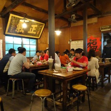 龍門客棧（新興店）