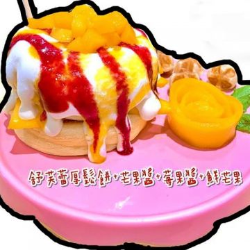 淘汽小姐•Naughty Lady