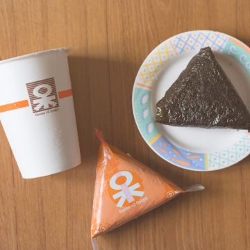 二呆飯糰（新竹北區店）