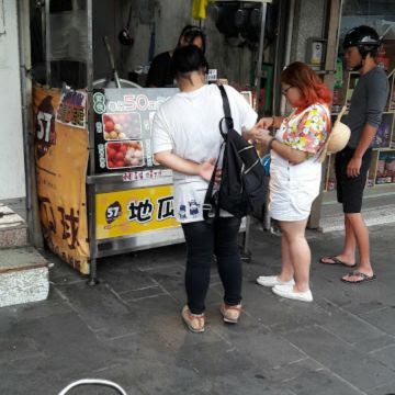 57號地瓜球（竹北店）