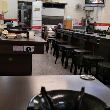 上紅臭臭鍋（桃園店）