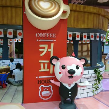 貝兒絲樂園 Bears World（板橋店）