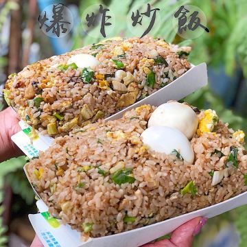 阿姨佛心銅板超大炒飯