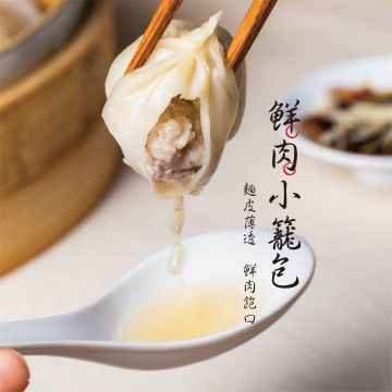 朱記餡餅粥店 (二航店) 